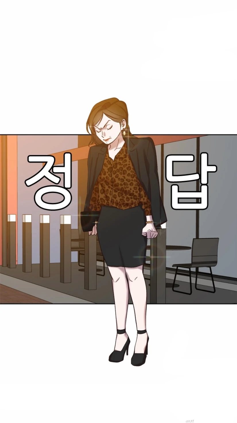 Read The Time When We Were Young chapter 91 image 46 on Lezhin
