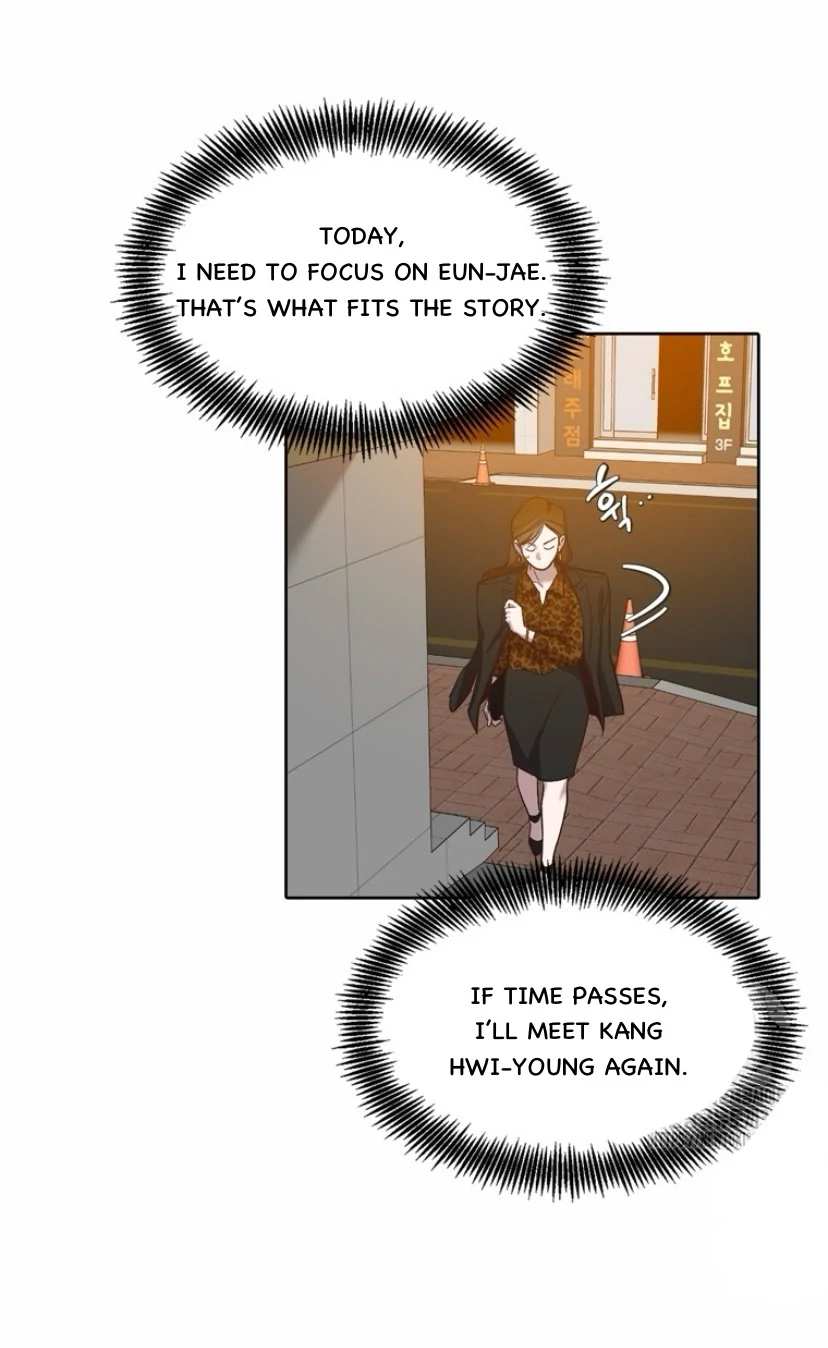 Read The Time When We Were Young chapter 91 image 58 on Lezhin