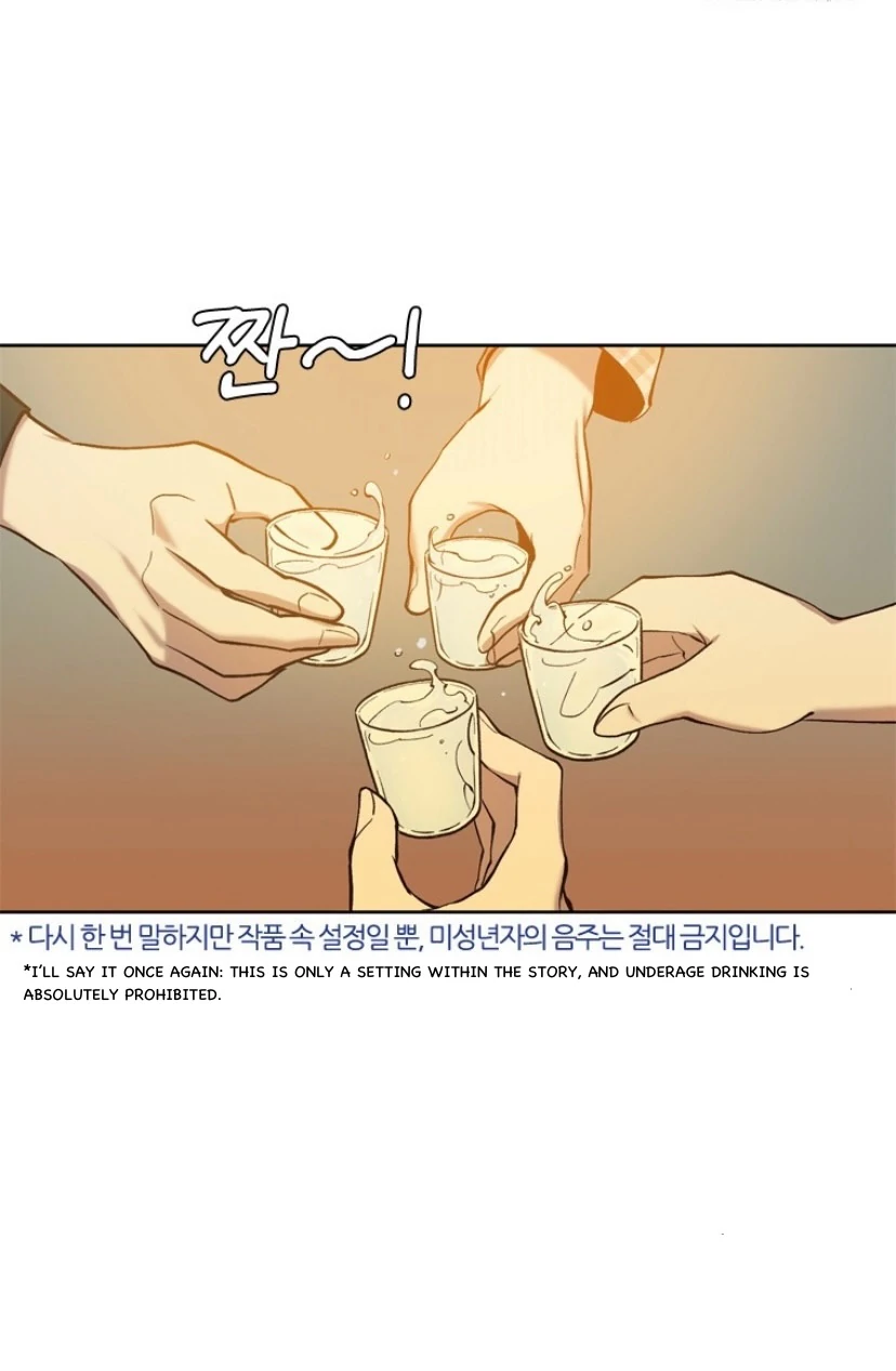 Read The Time When We Were Young chapter 92 image 42 on Lezhin