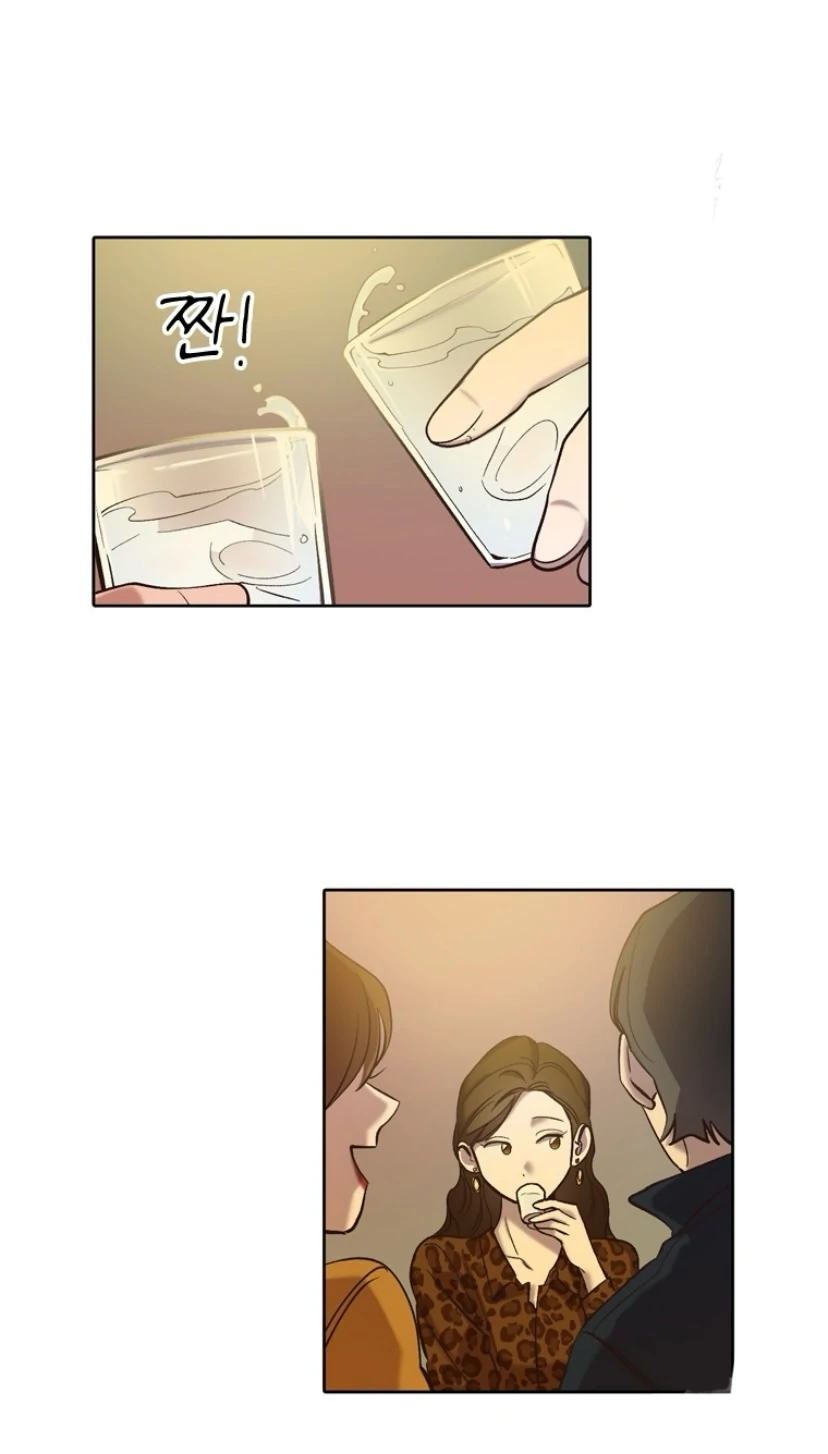 Read The Time When We Were Young chapter 92 image 54 on Lezhin