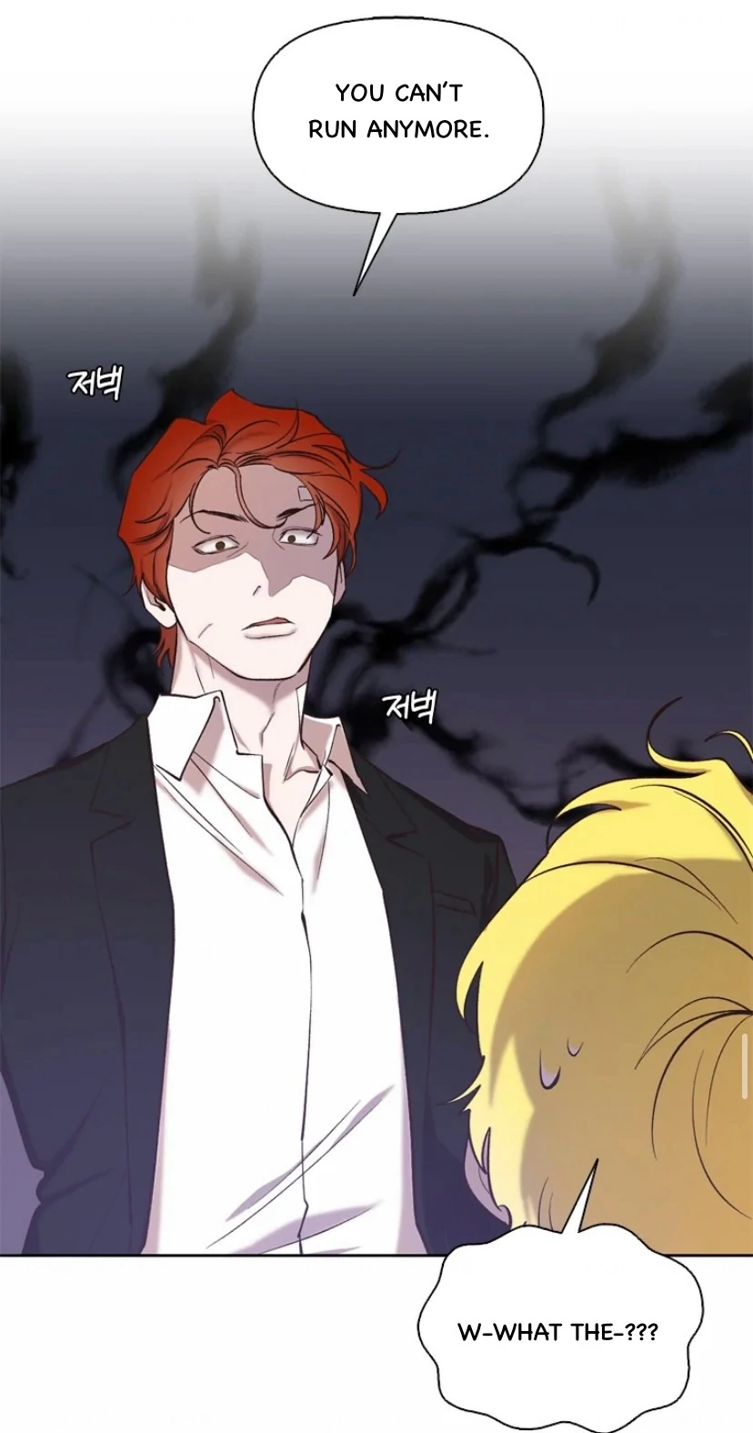 Read The Time When We Were Young chapter 94 image 51 on Lezhin