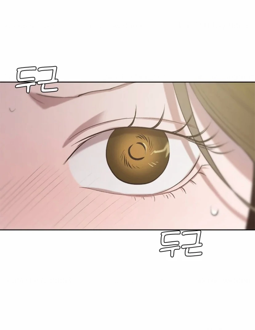 Read The Time When We Were Young chapter 95 image 34 on Lezhin