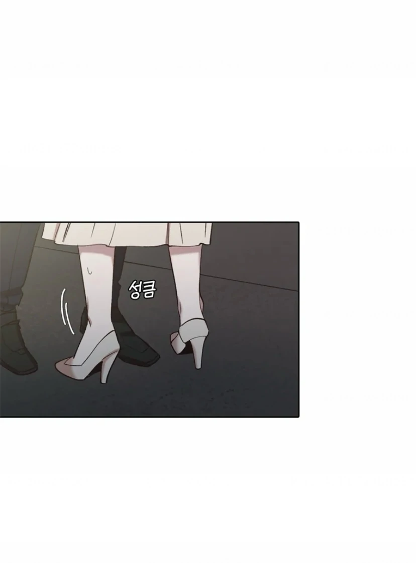 Read The Time When We Were Young chapter 95 image 38 on Lezhin