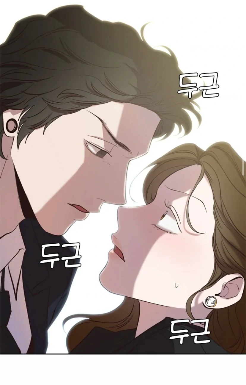 Read The Time When We Were Young chapter 95 image 40 on Lezhin