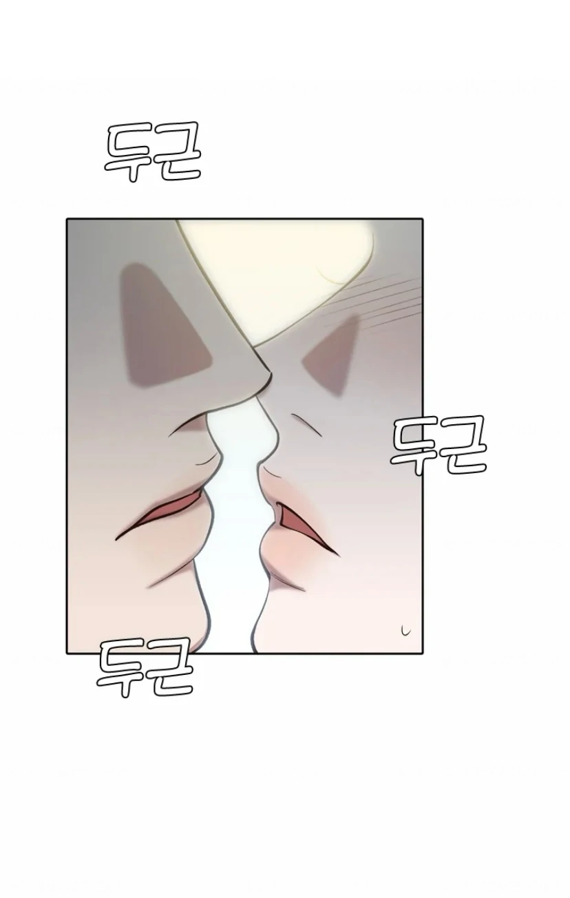 Read The Time When We Were Young chapter 95 image 41 on Lezhin