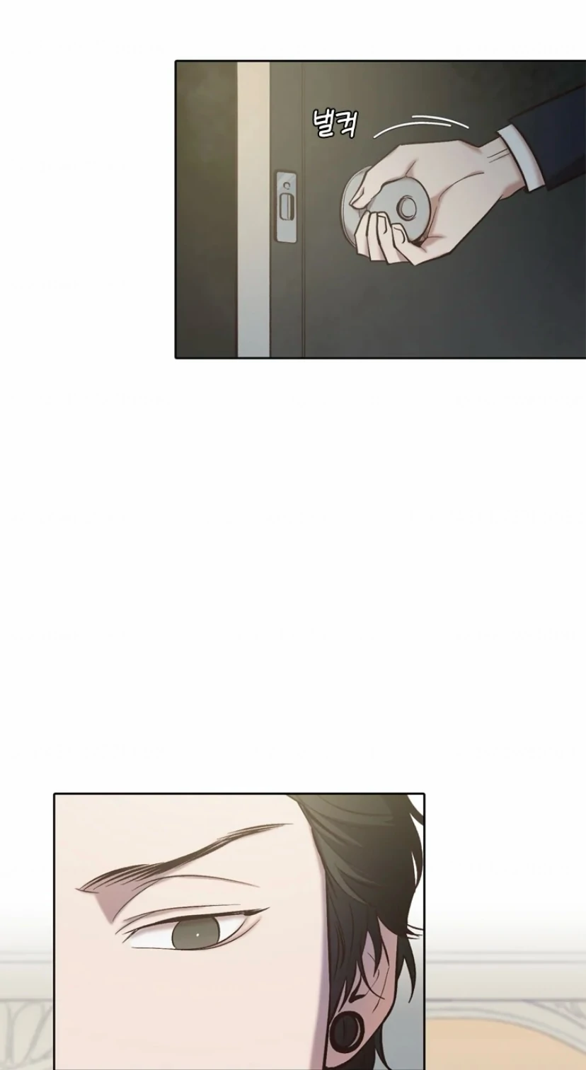 Read The Time When We Were Young chapter 95 image 44 on Lezhin