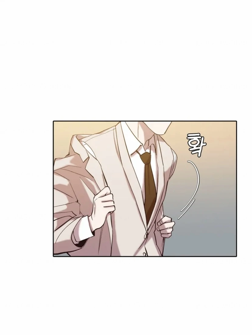 Read The Time When We Were Young chapter 96 image 13 on Lezhin