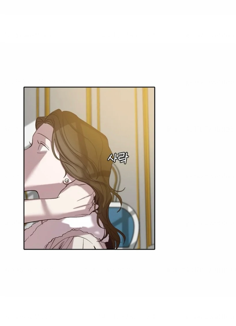 Read The Time When We Were Young chapter 96 image 36 on Lezhin