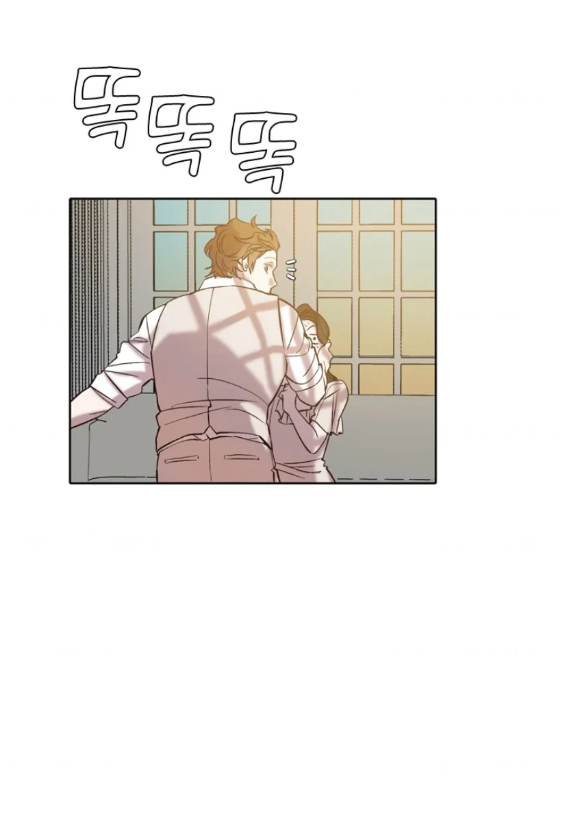 Read The Time When We Were Young chapter 96 image 43 on Lezhin