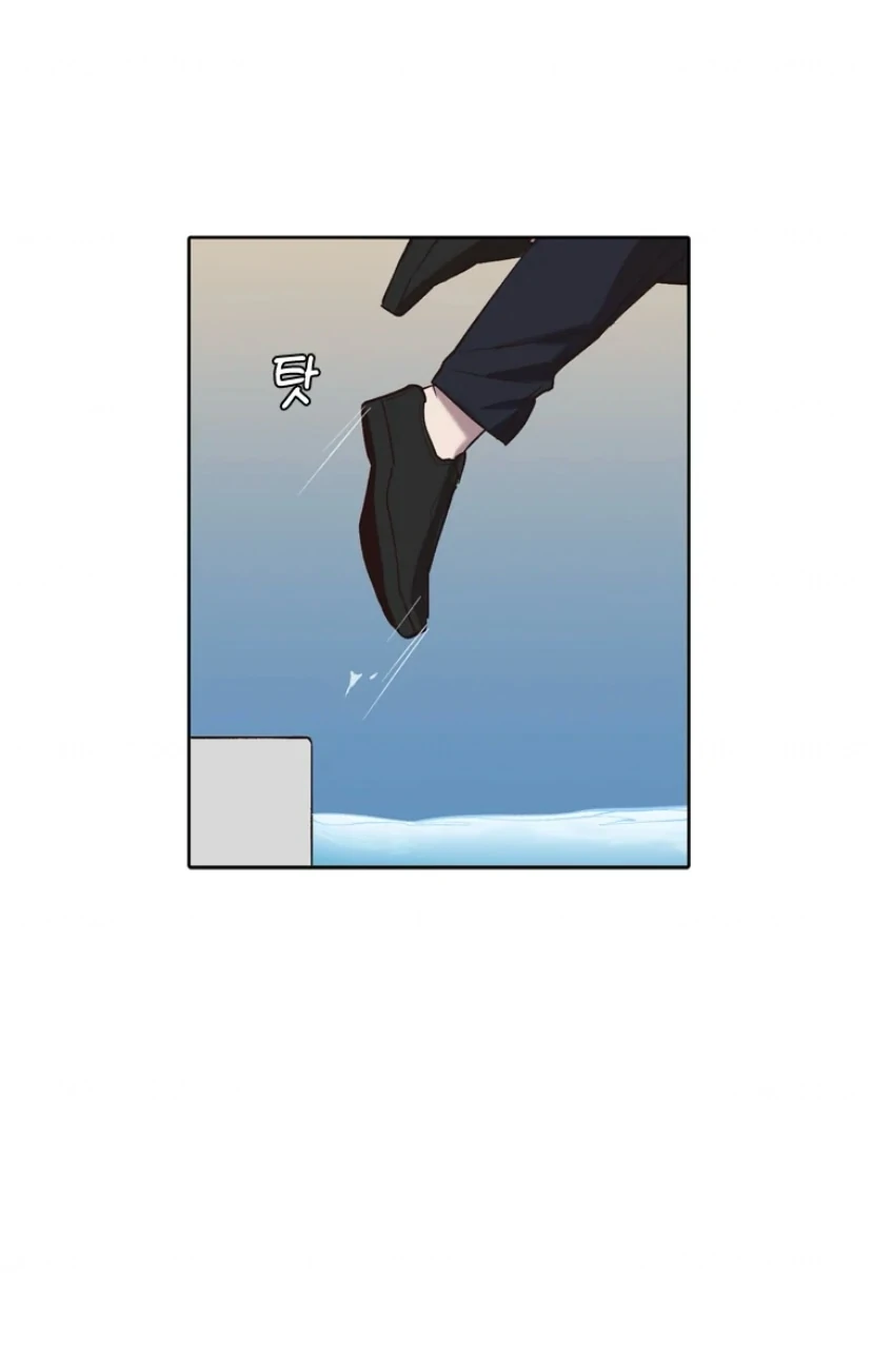 Read The Time When We Were Young chapter 96 image 5 on Lezhin