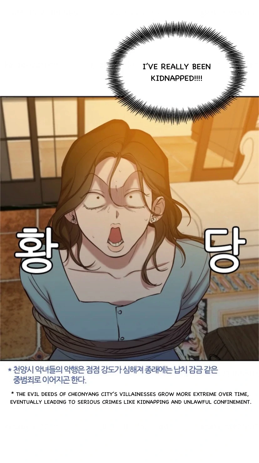 Read The Time When We Were Young chapter 97 image 63 on Lezhin