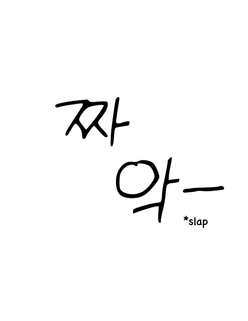 Read The Time When We Were Young chapter 98 image 39 on Lezhin