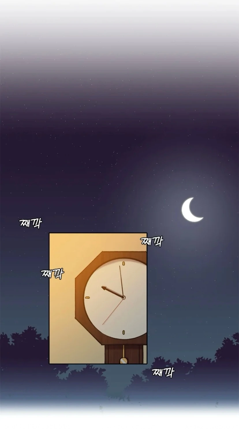 Read The Time When We Were Young chapter 98 image 56 on Lezhin