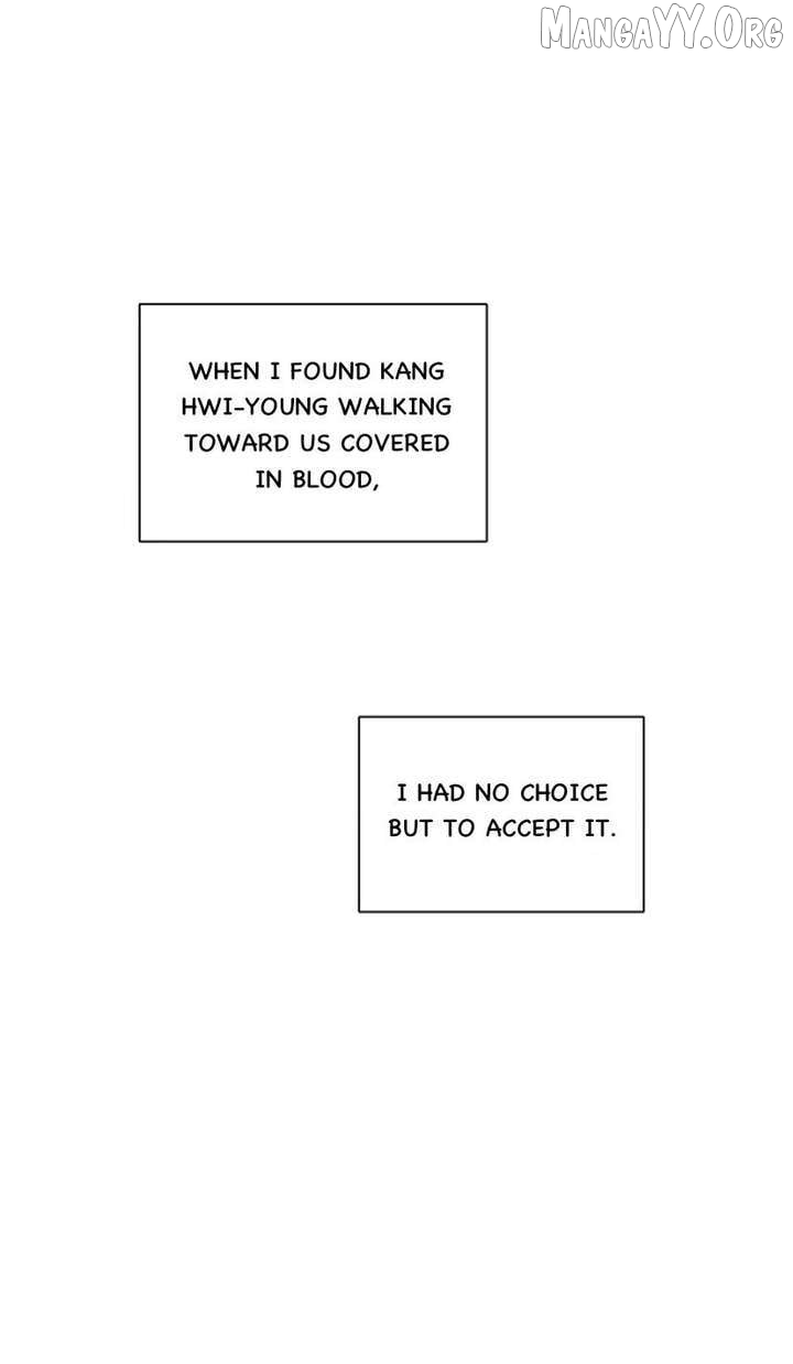 Read The Time When We Were Young chapter 99 image 71 on Lezhin
