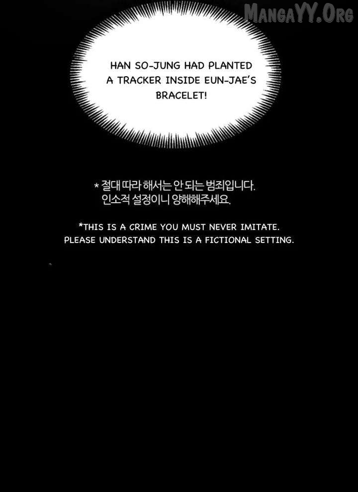 Read The Time When We Were Young chapter 99 image 9 on Lezhin