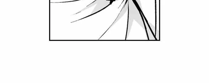 The Titan's bride Chapter 100 page 12 - 