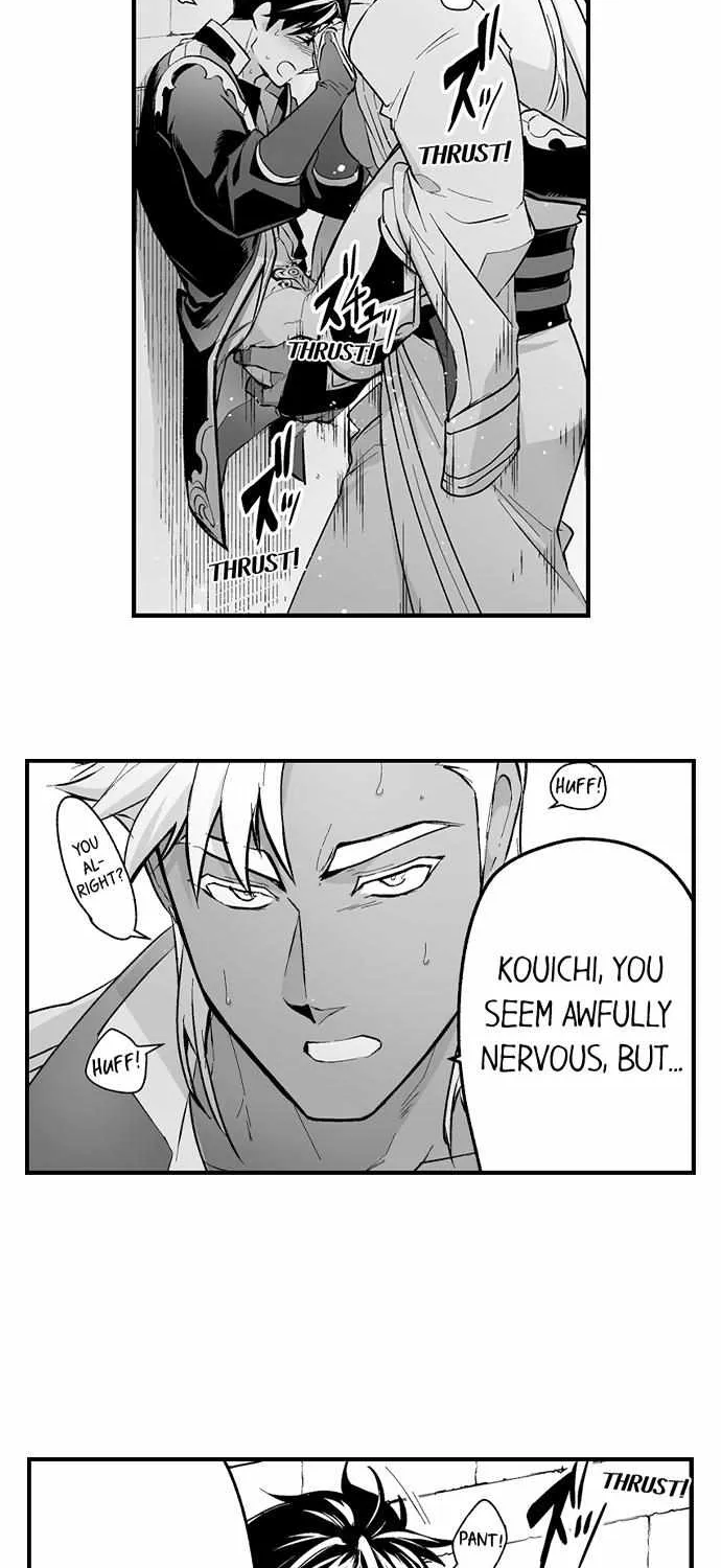 The Titan's bride Chapter 100 page 14 - 