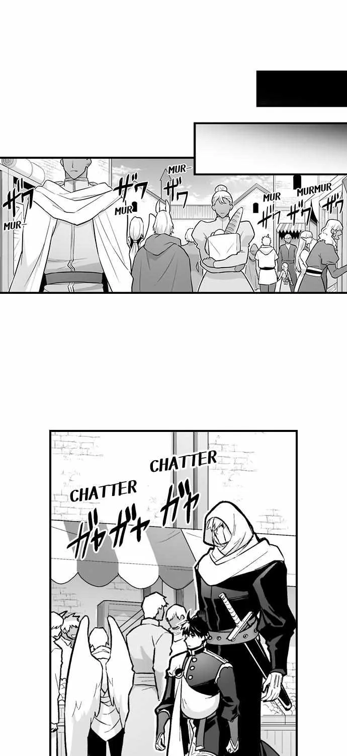 The Titan's bride Chapter 101 page 3 - 