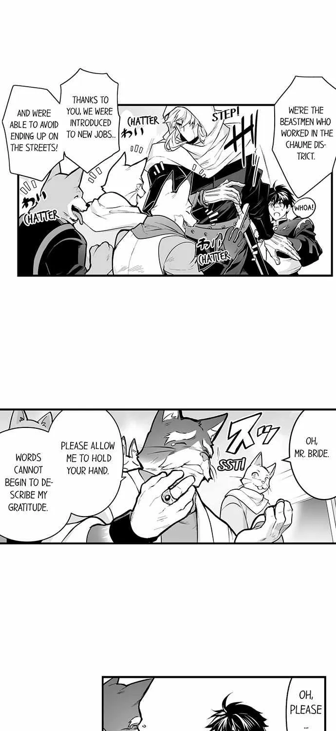 The Titan's bride Chapter 102 page 13 - 