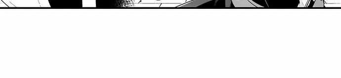 The Titan's bride Chapter 103 page 11 - 