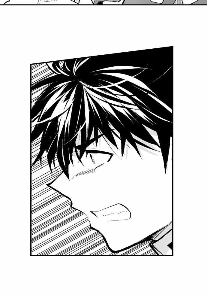 The Titan's bride Chapter 103 page 14 - 