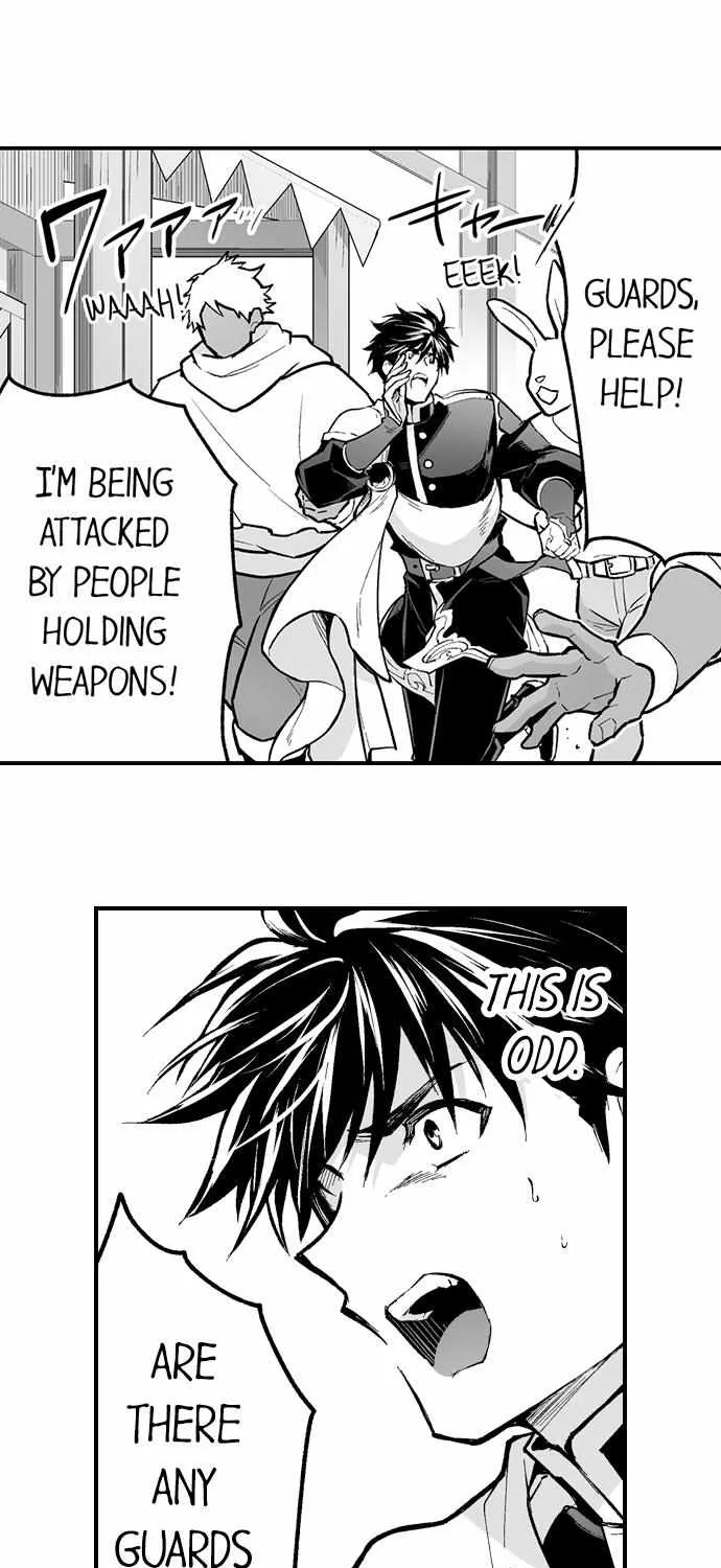 The Titan's bride Chapter 103 page 19 - 
