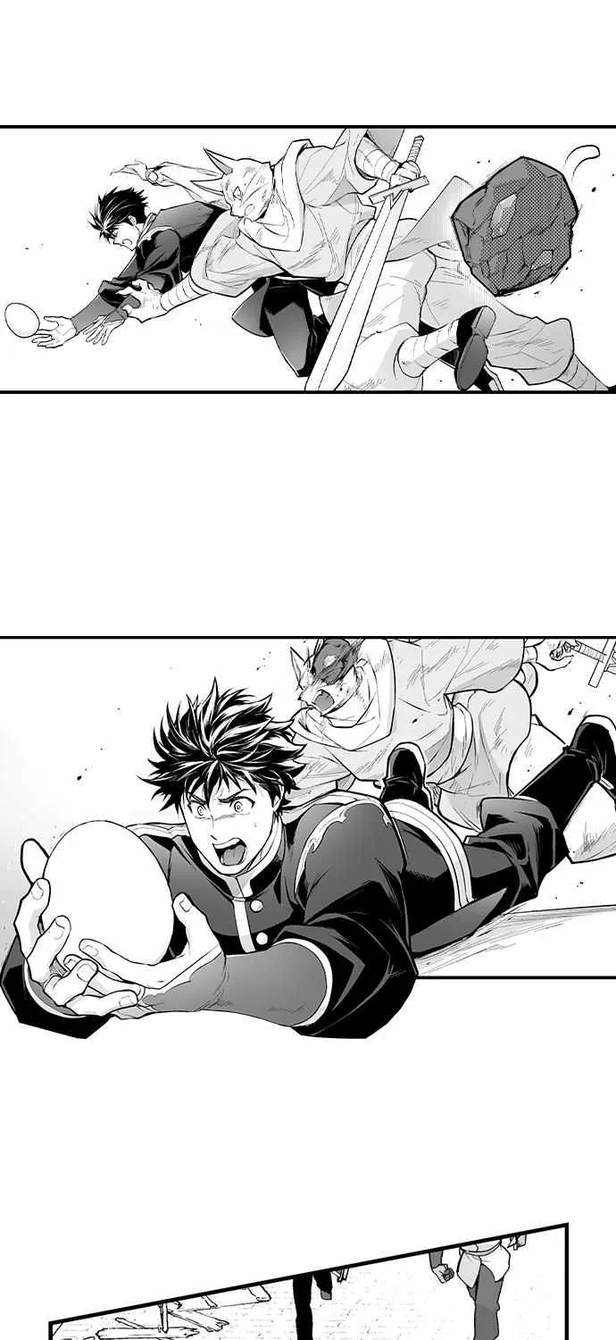 The Titan's bride Chapter 104 page 16 - 