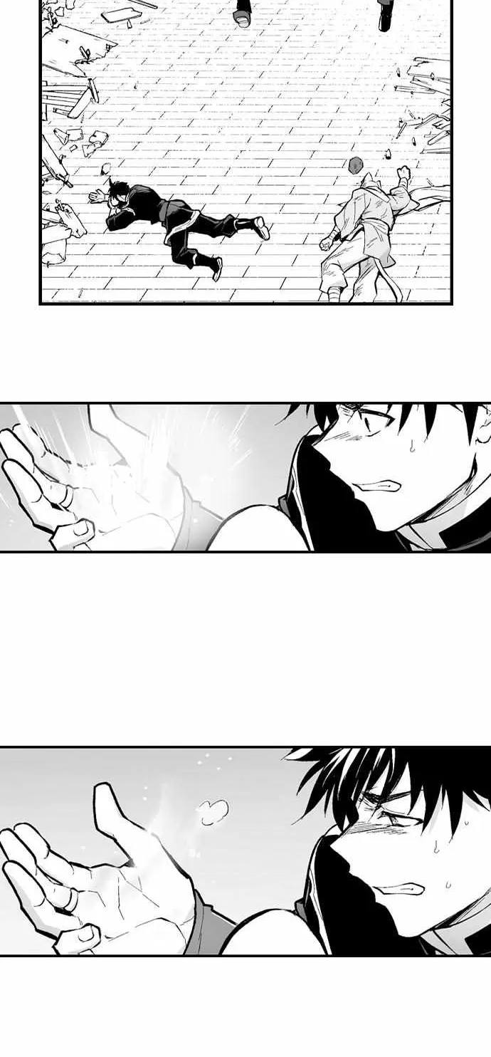 The Titan's bride Chapter 104 page 17 - 