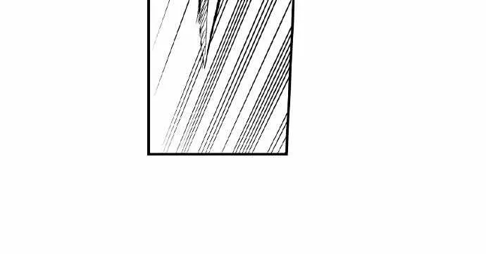 The Titan's bride Chapter 104 page 22 - 