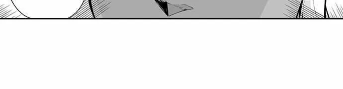 The Titan's bride Chapter 104 page 5 - 