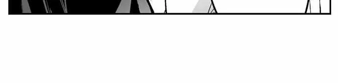 The Titan's bride Chapter 105 page 14 - 