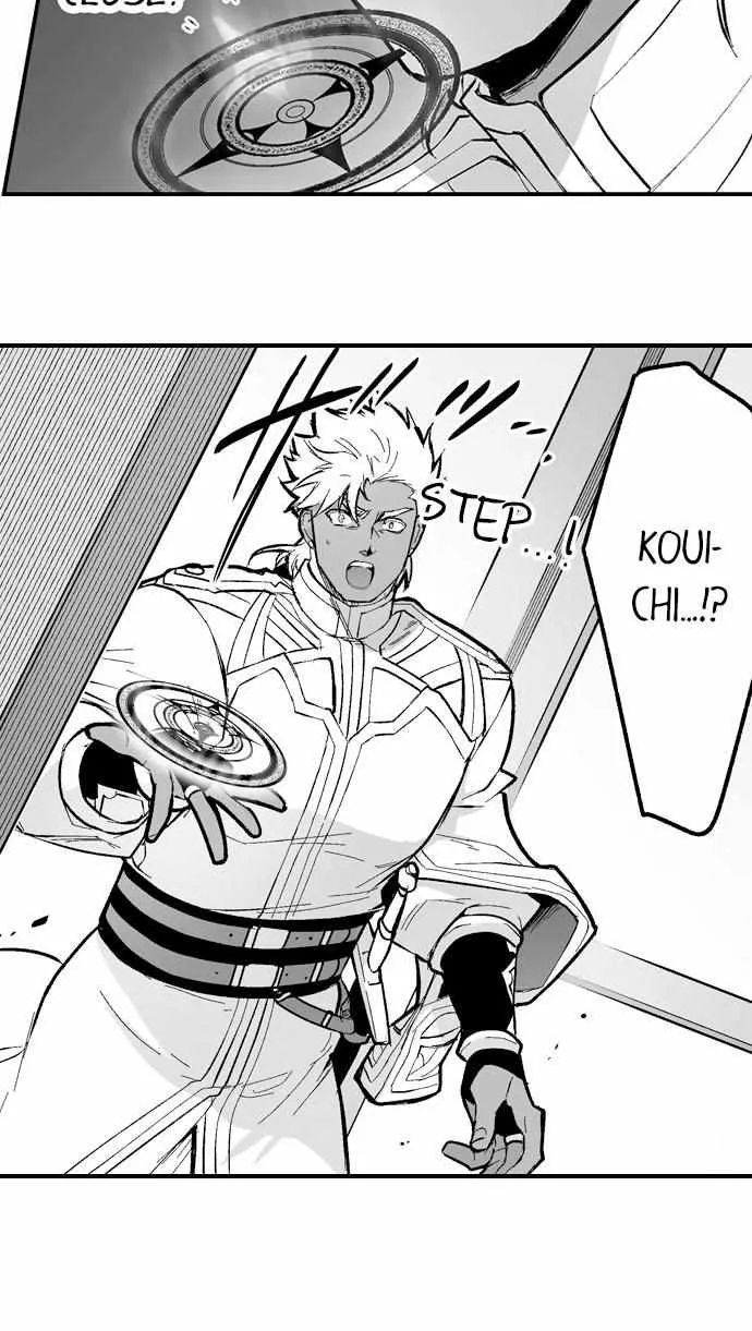 The Titan's bride Chapter 105 page 23 - 