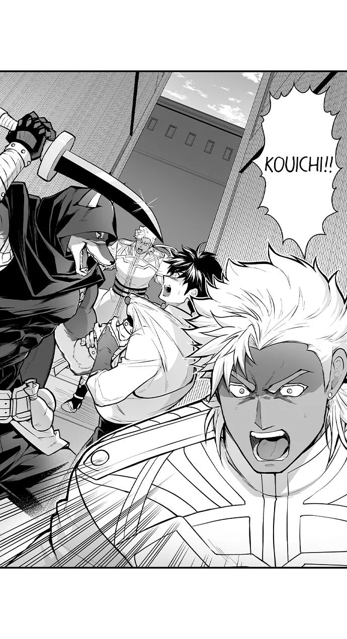 The Titan's bride Chapter 105 page 24 - 