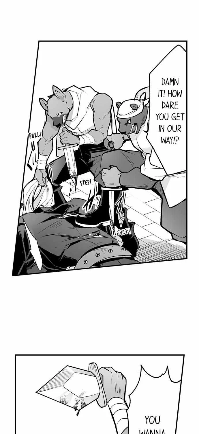 The Titan's bride Chapter 105 page 4 - 