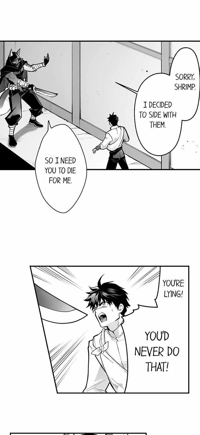 The Titan's bride Chapter 106 page 13 - 