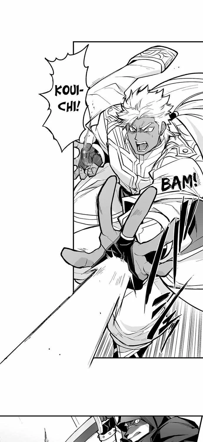 The Titan's bride Chapter 106 page 22 - 