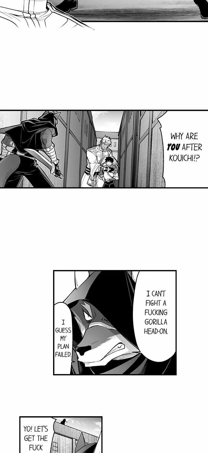 The Titan's bride Chapter 106 page 26 - 