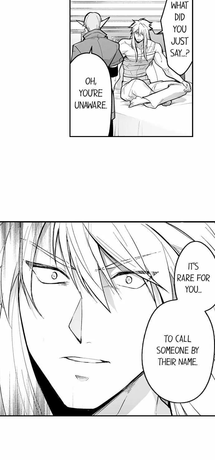 The Titan's bride Chapter 108 page 12 - 