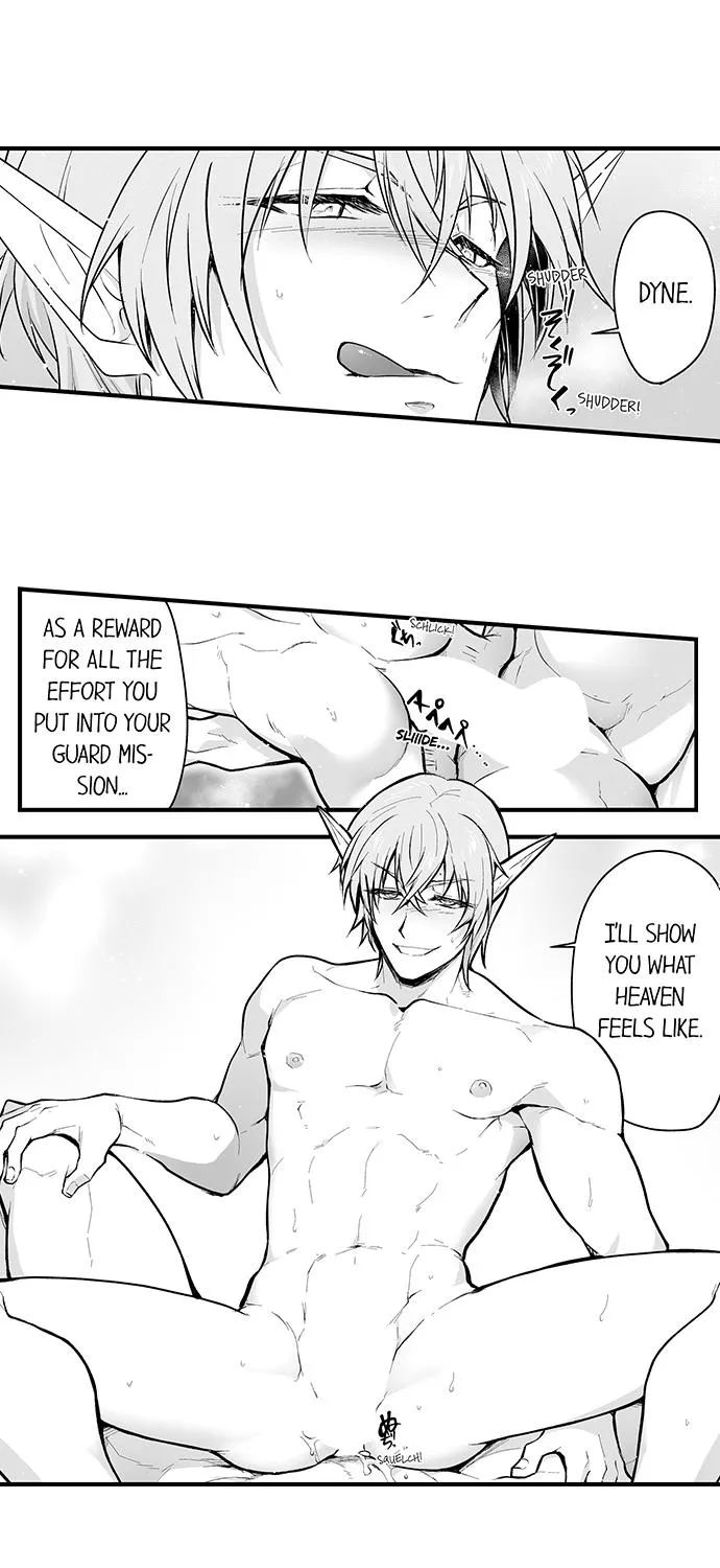 The Titan's bride Chapter 108 page 29 - 