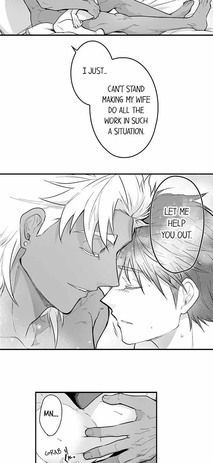 The Titan's bride Chapter 110 page 16 - 