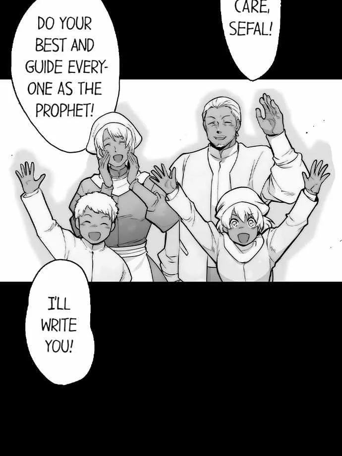The Titan's bride Chapter 112 page 17 - 