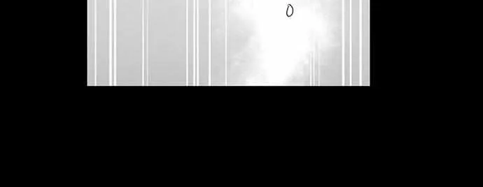 The Titan's bride Chapter 112 page 21 - 
