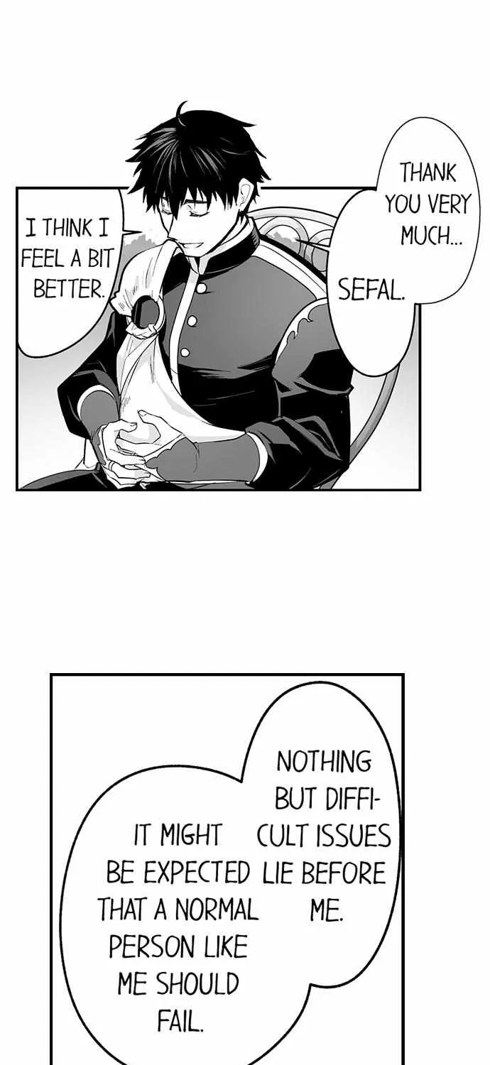 The Titan's bride Chapter 114 page 26 - 