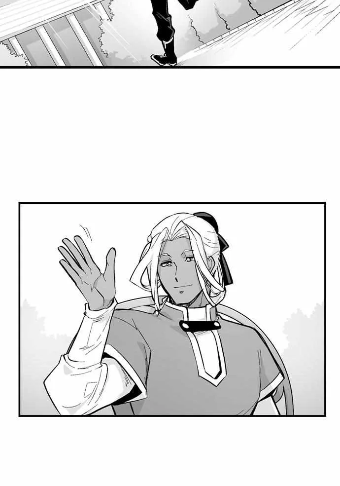 The Titan's bride Chapter 114 page 30 - 