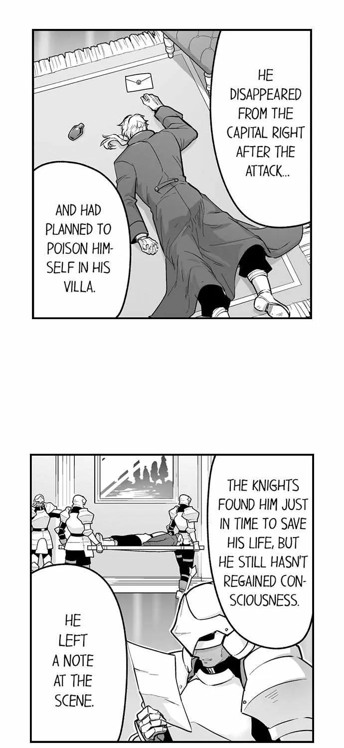 The Titan's bride Chapter 115 page 12 - 