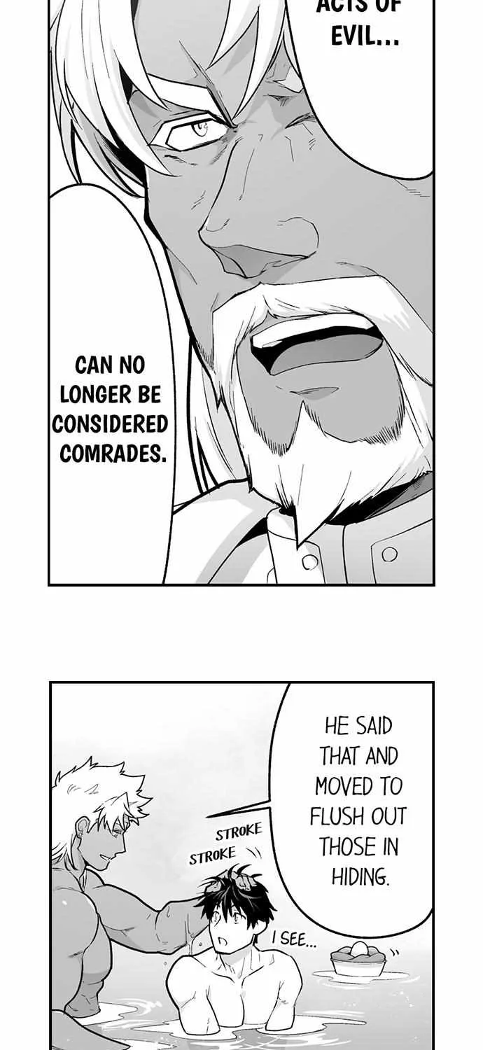 The Titan's bride Chapter 115 page 17 - 
