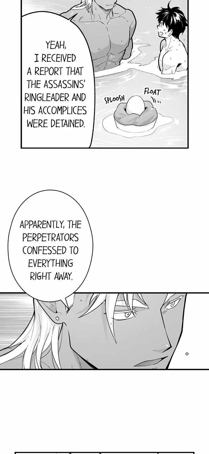The Titan's bride Chapter 115 page 4 - 