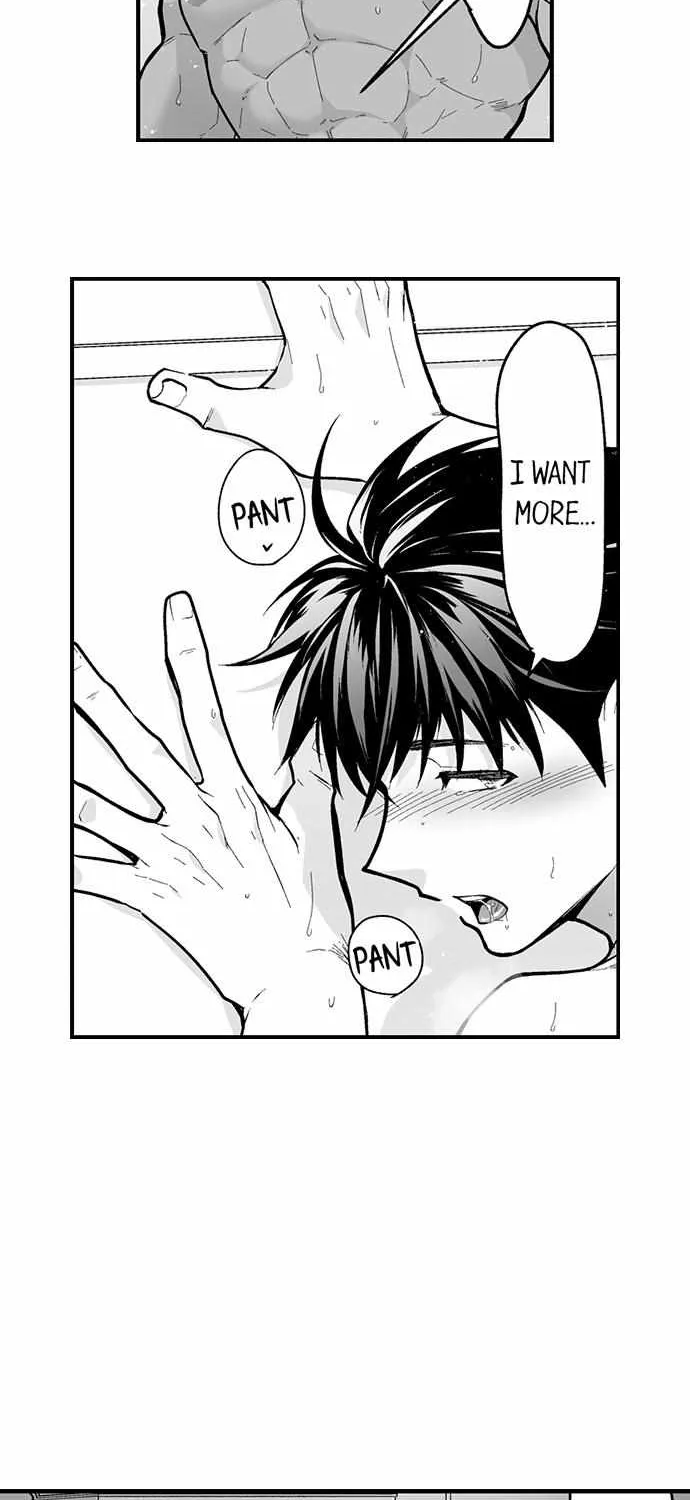 The Titan's bride Chapter 116 page 15 - 
