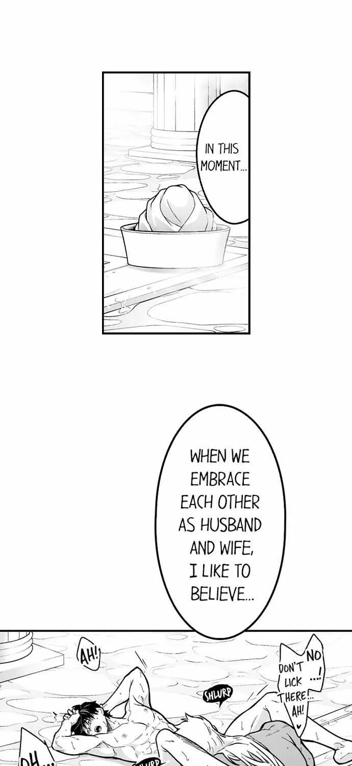 The Titan's bride Chapter 116 page 3 - 