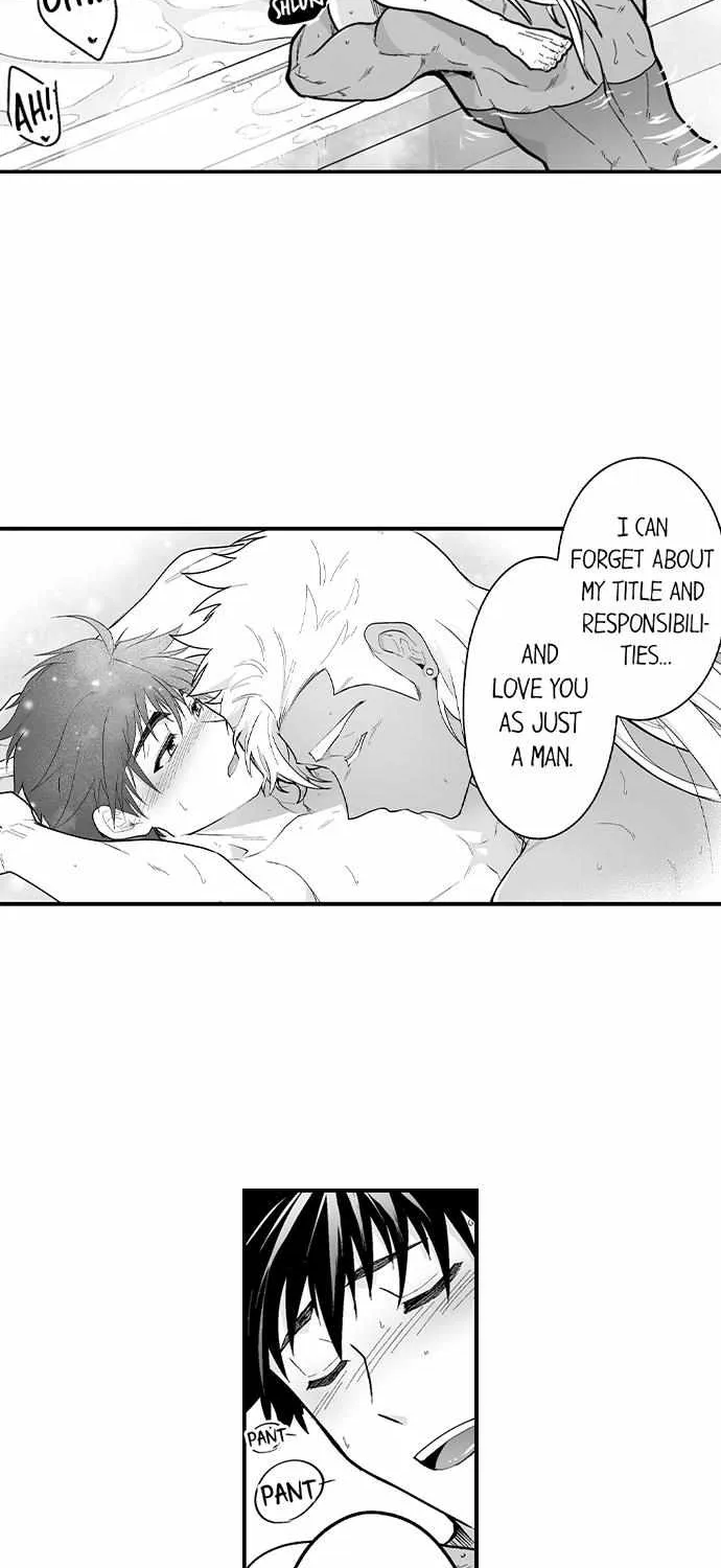 The Titan's bride Chapter 116 page 4 - 